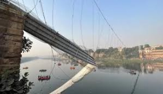 बङ्गलादेशमा पुल भत्किँदा नौ जनाको मृत्यु