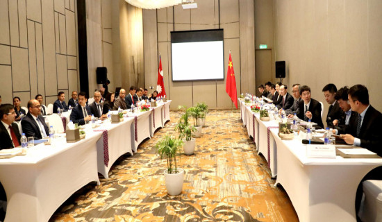 नेपाल-चीन कूटनीतिक परामर्श संयन्त्रको १६औँ बैठक सुरु