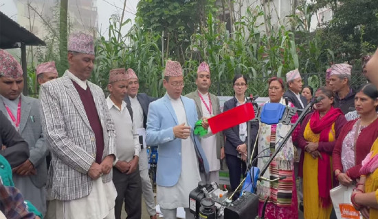‘नेपाली जनताको चुलो बल्ने अधिकार सुनिश्चित हुनुपर्छ’