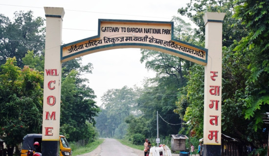 मानव-वन्यजन्तु द्वन्द्व हटाउन छलफल