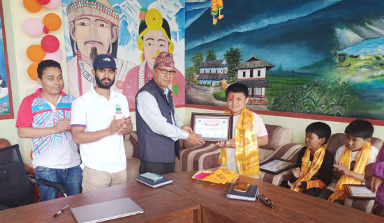 लुम्बिनी प्राविधिक विश्वविद्यालयको वार्षिकोत्सव