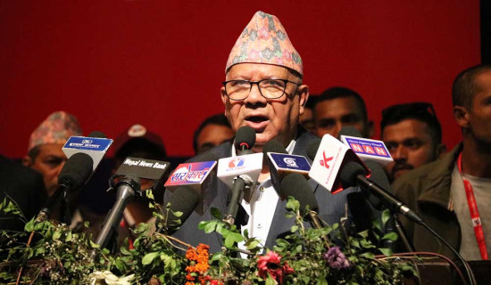 समाजवादी मोर्चालाई क्रियाशील बनाउनुपर्छ :अध्यक्ष नेपाल