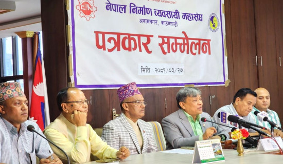 रकमान्तर नहुँदा निर्माण कार्यमा समस्या