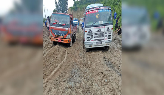 समयमै काम हुँदैन अनि यात्रा कष्टकर