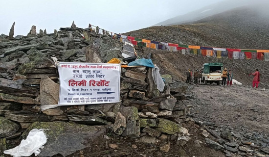 पाँच हजार मिटर अग्लो स्थानमा सडक सुचारु