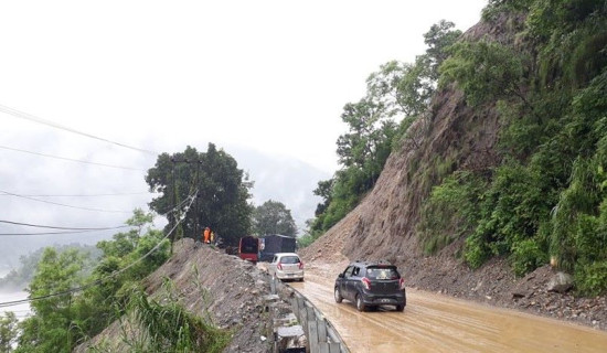 अवरुद्ध कर्णाली कोरिडोर खुल्यो