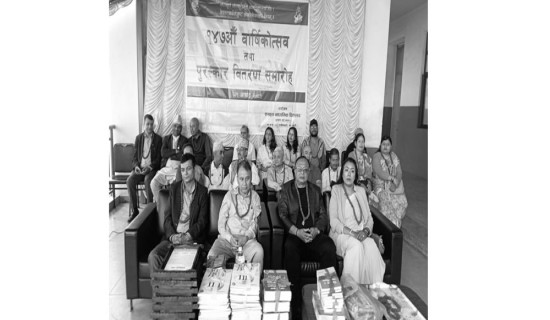 समावेशीकरणको दिशामा एउटा फड्को : गोरखापत्रद्वारा प्रकाशित संस्कृत भाषा