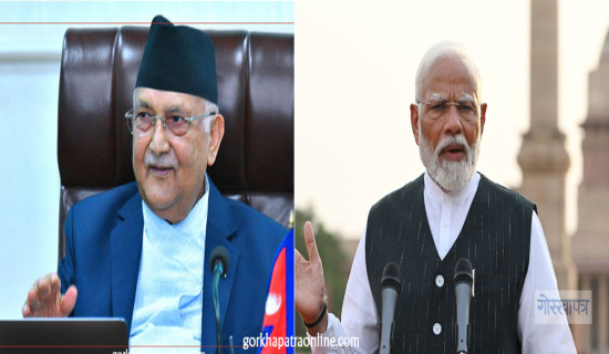 नेपाल विशेष प्राथमिकताको साझेदार  : प्रधानमन्त्री  मोदी