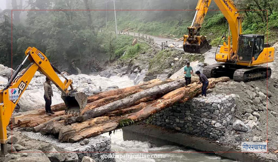 काठेपुल निर्माण गरिँदै