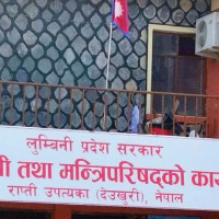 ७५ वर्षे इतिहास बोकेको नेपालगञ्जको महेन्द्र पुस्तकालय फेरि पुनर्जीवित हुँदै