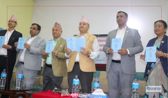 नेपाली कांग्रेसद्वारा निर्वाचन आयोगमा दल दर्ता