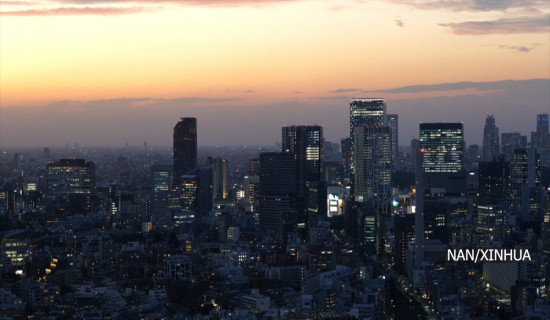 जापानको मुख्य उपभोक्ता मूल्य २.६ प्रतिशतले बढ्यो