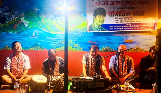 'प्रेमगीत ३'को दोस्रो नेपाली र हिन्दी टिजर सार्वजनिक