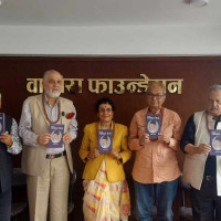 ‘नेपालमा विकासको अभियान प्रारम्भ भयो’