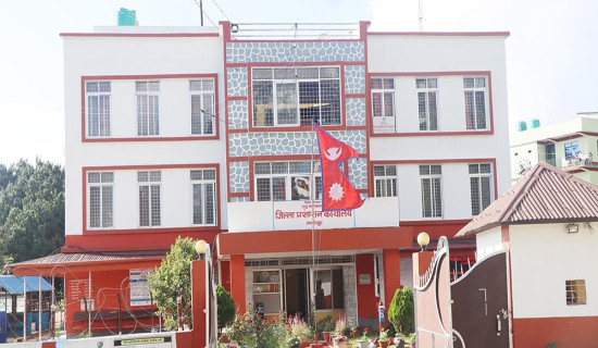 ताप्लेजुङमा ३१ जनाले त्यागे नेपाली नागरिकता