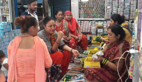 हरिया चुरा, पोते र मेहेन्दीप्रति महिलाको आकर्षण