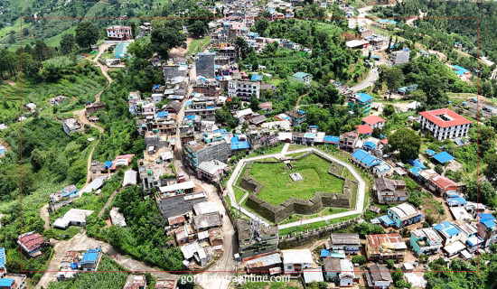 ऐतिहासिक कोतगढी र आसपासको क्षेत्र