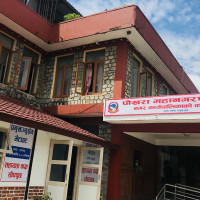 तानसेन नगरपालिकाबाट श्रम स्वीकृत दिन सुरु