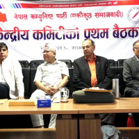 नेपालमा भारतीय टिभी च्यानलको प्रसारण बन्द