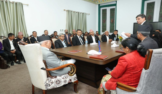 लुम्बिनी विकास  कोष ऐन परिमार्जन गर्न समिति गठन
