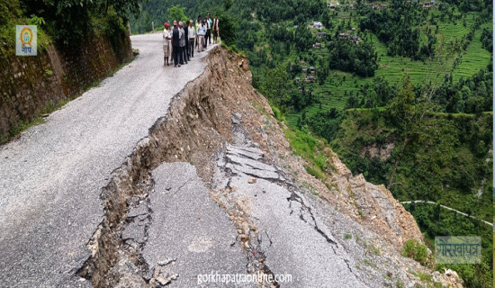 कालोपत्रे भएको सडक तीन महिनामा भत्कियो