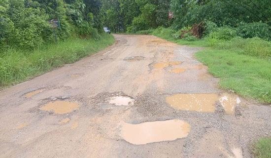 पक्की सडक कच्चीमा परिणत