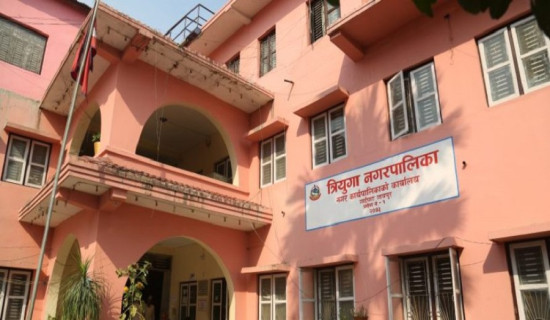 एक हप्तादेखि त्रियुगा नगरपालिकाको कामकाज ठप्प