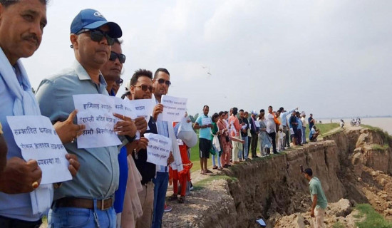 बस्ती जोगाइदिन सरकारसँग माग