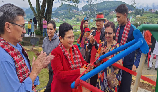 विकास निर्माणका काममा हामी एकताबद्ध होऔँ : ऊर्जामन्त्री भुसाल