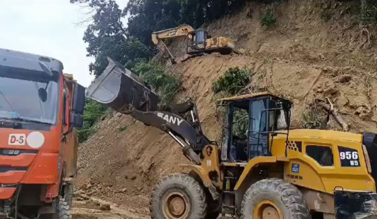 नारायणघाट–बुटवल सडक खण्ड फेरि पूर्णरुपमा अवरुद्ध