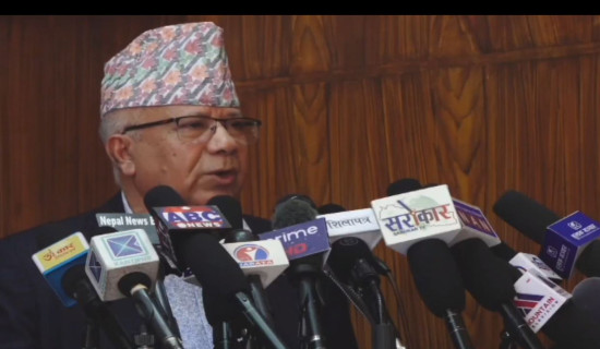 परराष्ट्र नीतिसँगै राष्ट्रिय सुरक्षा नीति बनाउनुपर्छ : एसमाजवादी अध्यक्ष नेपाल