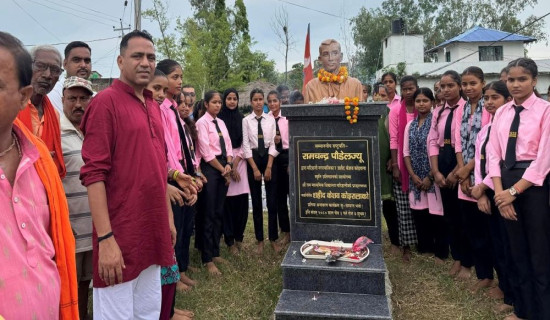 युक्रेनलाई ५१ डलर चन्दा दिँदा १२ वर्षको जेल सजाय