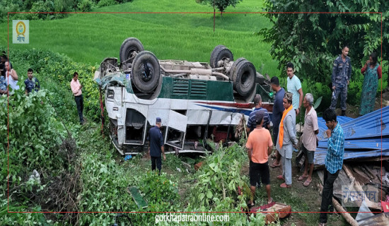 डोटी दुर्घटना अपडेट:  १७ जना घाइते (विवरण सहित)