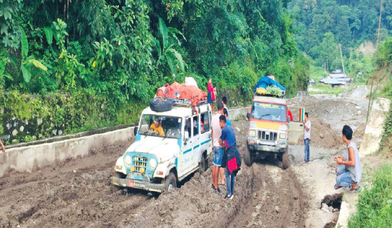 बत्तिस वर्षमा दुई किलोमिटर कालोपत्रे