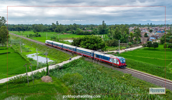 जयनगर तर्फ जाँदै रेल