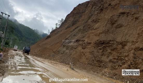 पृथ्वी राजमार्गको दमौली–डुम्रे खण्डको अवरोध हट्यो