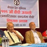 कार्यान्वयनमा आयो प्रदेश सरकारको निर्णय : पूर्व मुख्यमन्त्रीको गाडी फिर्ता