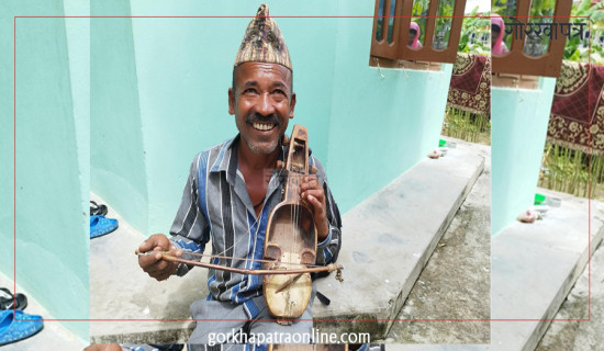 चालीस वर्षदेखि सारङ्गी रेट्दै लालबहादुर