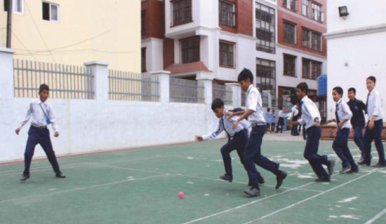 बालबालिकाबारे सङ्क्षिप्त चित्र