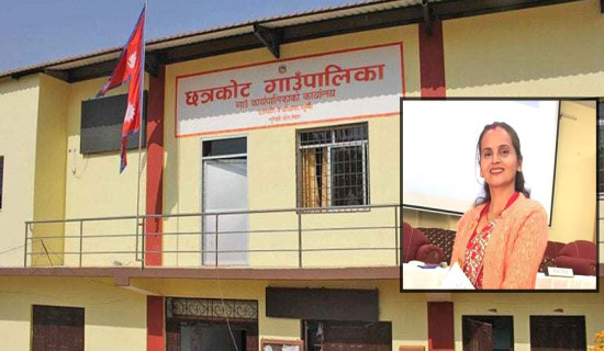 वडा सदस्य नेपाली पदमुक्त