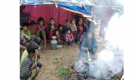 समावेशीकरणको दिशामा नयाँ फड्को : गोरखापत्रद्वारा प्रकाशित थामी भाषा