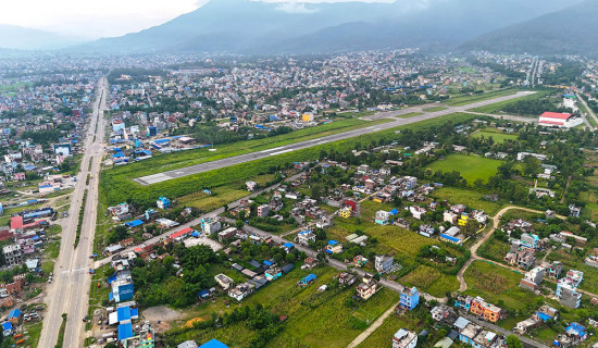 सुर्खेत विमानस्थल