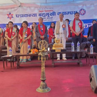 संविधान संशोधनमा महिलाका मुद्दाको प्राथमिकता