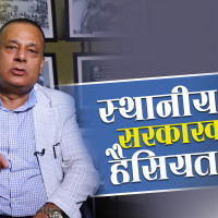 ‘अस्ट्रेलियाली राज्यमा १० प्रतिशत पुरुष घरेलु हिंसामा कारबाहीमा पर्छन्’