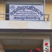 अस्पतालका लागि भवन निर्माण अन्तिम चरणमा