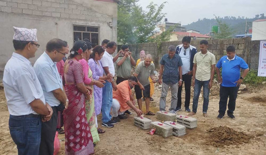 वडा कार्यालय भवनको शिलान्यास