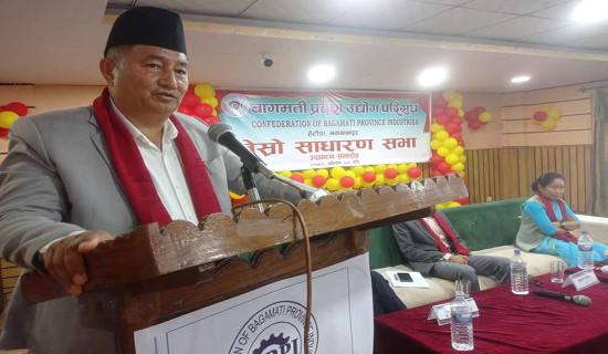 नेपालको प्रजातान्त्रिक आन्दोलनका नायक बिपी कोइराला