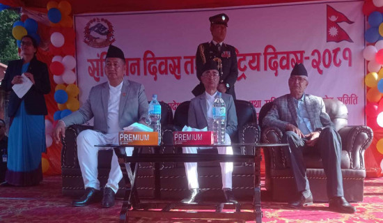 संविधान पालना गरेमा देश समृद्धिको बाटोमा बढ्ने : प्रदेश प्रमुख