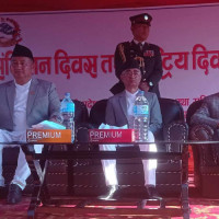 संविधान पालना गरेमा देश समृद्धिको बाटोमा बढ्ने : प्रदेश प्रमुख