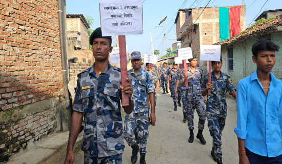 प्रदेशबाट अमरेशको नाम सिफारिस